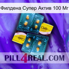 Филдена Супер Актив 100 Мг cialis5